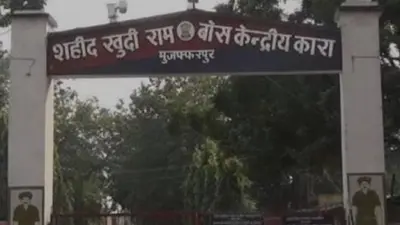 Video: अमेरिका के सेफ बिहार में ग्रामीण महिलाओं से सीख रहे हैं घी बनाना और बकरी पालना…