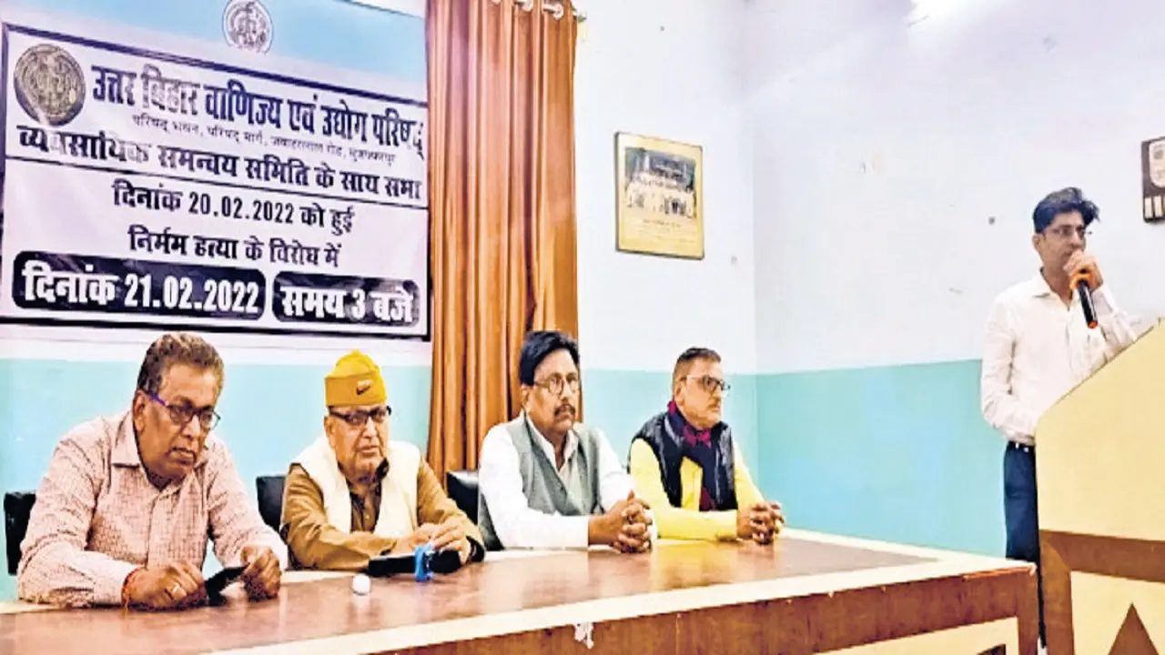 बिहार: मुजफ्फरपुर के बॉयलर हादसे पर सीएम नीतीश कुमार ने जताया शोक, परिजनों को 4 लाख मुआवजे की घोषणा