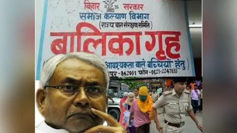 बिहार के सभी जिलों में खुलेंगे 50-50 बेड के बालिका रक्षा गृह, दिसंबर से शुरू होगा निर्माण