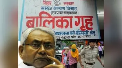 बिहार के सभी जिलों में खुलेंगे 50-50 बेड के बालिका रक्षा गृह, दिसंबर से शुरू होगा निर्माण