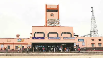 Muzaffarpur: जंक्शन पर लगेज स्कैनर में फंसा बच्चा, अफरा-तफरी का हुआ माहौल, जानें फिर कैसे बची जान
