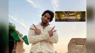Dance Deewane का हिस्सा बने MX TakaTak Superstar दीपक सिंघड़,डांसिंग क्वीन माधुरी दीक्षित से भी मिली तारीफें