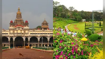 Holiday Destination: शाही विरासतों वाले शहर मैसूर घूमने जा रहे, तो इन खास जगहों को एक्सप्लोर करना न भूलें