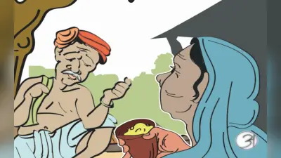My Mati: कुड़मालि कहानी, टिपक बिर