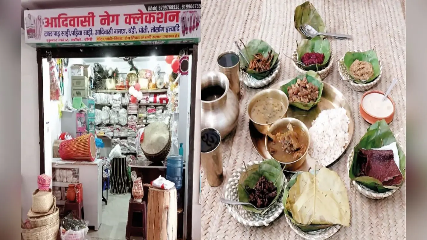 My Mati: आदिवासी पहचान और परंपरा को आर्थिक विस्तार और रफ्तार देते युवा