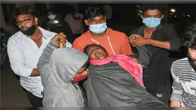 Mysterious Disease : कोरोना के बाद अब आंध्र प्रदेश में फैली रहस्यमयी बीमारी, 1 की मौत, 290 लोग बीमार