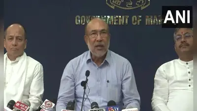 Manipur Violence: मणिपुर में आज से इंटरनेट सेवा बहाल, सीएम बीरेन ने की घोषणा