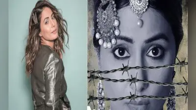 Hina Khan ने की नई पारी की शुरूआत, अब अवतार में आने वाली हैं नजर
