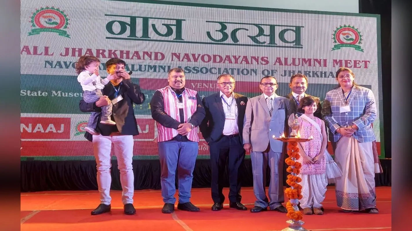 रांची में नवोदय के पूर्ववर्ती छात्रों ने मनाया ‘नाज उत्सव’, मेंटल हेल्थ और महिलाओं की समस्या का उठाया जिम्मा