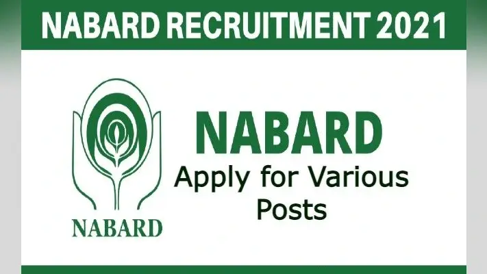NABARD Recruitment 2021: नाबार्ड में असिस्टेंट मैनेजर के पद पर निकली वैकेंसी, ऐसे करें अप्लाई @nabard.org