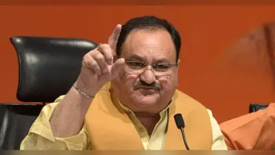 ‘एक वंश के कुकर्मों के कारण हमने अपनी जमीन का हजारों वर्ग किमी हिस्सा खोया’, कांग्रेस पर हमलावर हुए भाजपा अध्यक्ष जेपी नड्डा