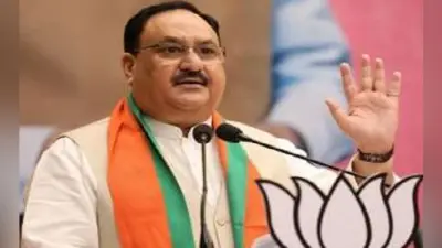 जेपी नड्डा का टीएमसी पर निशाना, कहा- अब घोटालेबाज सरकार का जाना तय