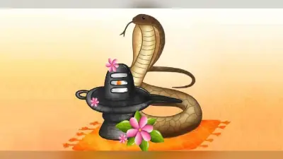 Nag Panchami 2022: नाग पंचमी 2 अगस्त को, नोट कर लें पूजा विधि, शुभ मुहूर्त