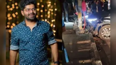 इस एक्टर की कार ने फुटपाथ पर चल रहे कपल को मारी टक्कर, महिला की मौत
