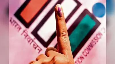 झारखंड नगर निकाय चुनाव: रांची मेयर की सीट अब SC के लिए आरक्षित करने का प्रस्ताव