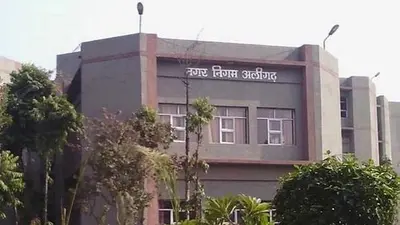Aligarh News: अलीगढ़ नगर निगम में 16 गांव शामिल, 35 गांव के लोग पहली बार डालेंगे मेयर और पार्षद के वोट