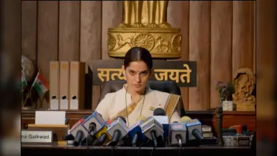 City Of Dreams 2 Review: कलाकारों का उम्दा अभिनय सीरीज को रोमांचक बनाता है
