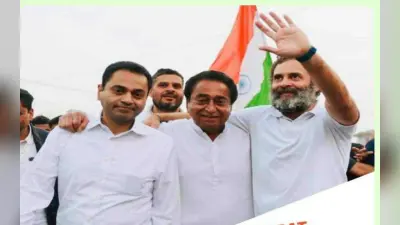 राहुल गांधी की भारत यात्रा से ज्यादा भीड़ मेरी रैलियों में जुटती है, कमलनाथ के बेटे नकुल नाथ का बयान