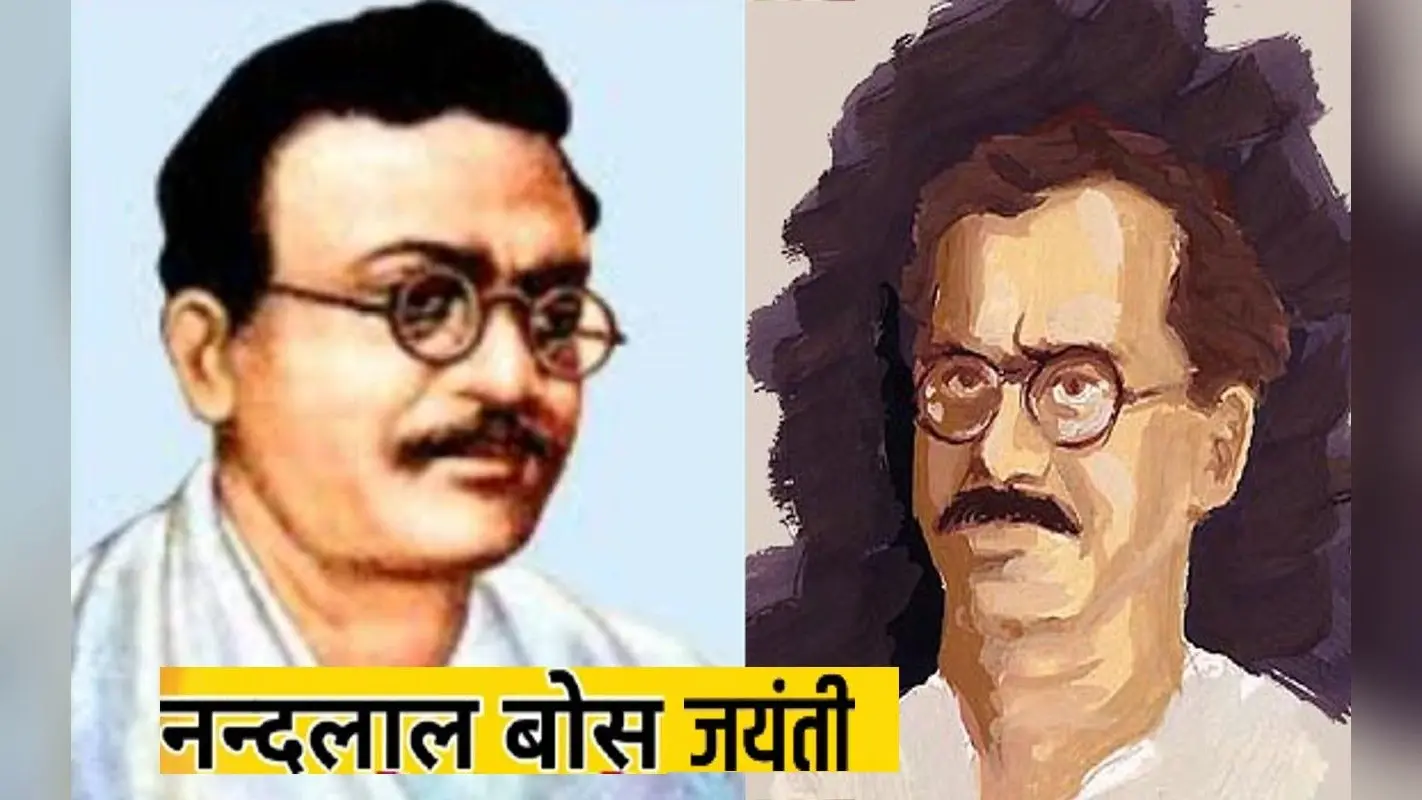 आचार्य नंदलाल बोस की जयंती : पुरातन के प्रति आदर भाव के साथ नूतनता का आह्वान करने वाले कला सर्जक