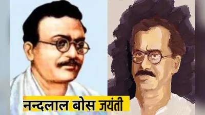 आचार्य नंदलाल बोस की जयंती : पुरातन के प्रति आदर भाव के साथ नूतनता का आह्वान करने वाले कला सर्जक