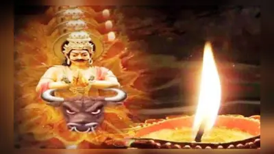 Narak Chaturdashi 2023: क्या आप जानते है नरक चतुर्दशी पर अभ्यंग स्नान का महत्व, जानें शुभ मुहूर्त-पूजा विधि
