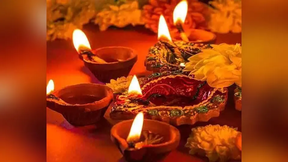 Choti Diwali 2021 : छोटी दिवाली पूजा विधि, शुभ मुहूर्त, चतुर्दशी दीपदान के लिए सर्वश्रेष्ठ मुहूर्त यहां जानें