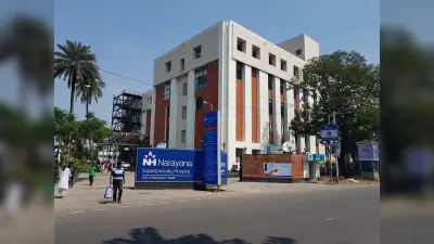 Bengal Health News: हावड़ा के नारायणा अस्पताल में दिखा अनोखा केस, जाने क्या थी बीमारी