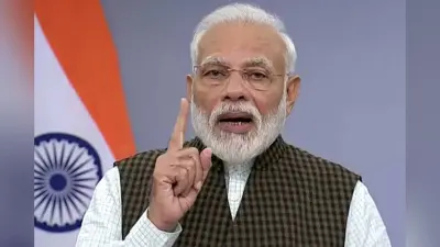 Post Budget Webinar: पीएम मोदी बोले, भारत के लिए नए आर्थिक दरवाजे खोल रही महिलाएं