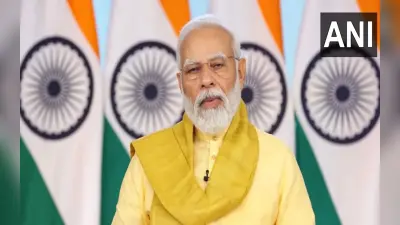 मध्य प्रदेश: सिकल सेल से होती है गंभीर बीमारी, पीएम मोदी आज इसके उन्मूलन मिशन की करेंगे शुरूआत