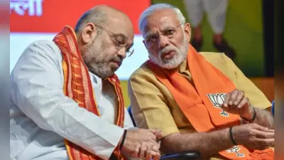 ‘CAA से भारतीय मुसलमानों को चिंता करने की जरूरत नहीं’, विरोध प्रदर्शन के बीच केंद्र सरकार ने जारी किया बयान