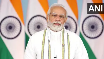 BRICS बिजनेस फोरम में बोले पीएम मोदी- इस साल आर्थिक वृद्धि दर 7.5 फीसदी रहने की उम्मीद