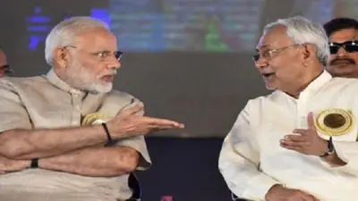 बिहार: केंद्र ने मांग लिया सूद तो चुकाना पड़ा 1 करोड़, कॉलेजों की विकास राशि नहीं हो सकी खर्च