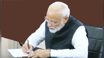 कौन लिखता है प्रधानमंत्री नरेंद्र मोदी का भाषण? कितने लोग टीम में शामिल हैं? कितना पैसा होता है खर्च? PMO ने बताया…