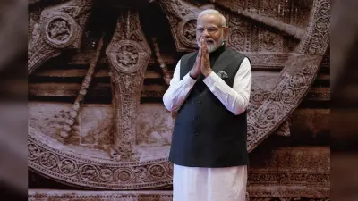 जी20 शिखर सम्मेलन : कुछ इस अंदाज में पीएम मोदी ने किया आयोजन स्थल पर मेहमानों का स्वागत, देखें तस्वीर