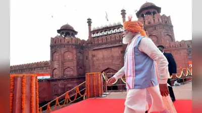 PM Modi Birthday: पीएम मोदी की ये सुपरहिट योजनाएं जिसने बदल दी देश की तस्वीर