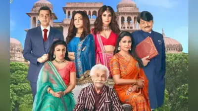 Kaun Banegi Shikharwati Review: मनोरंजन नहीं बोर करती है कौन बनेगा शिखरवती