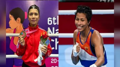 Women’s National Boxing Championship 2022: लवलीना और निकहत ने जीता गोल्ड, रेलवे के नाम टीम ट्रॉफी