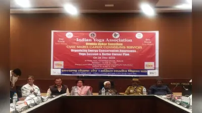 राष्ट्रीय उपभोक्ता दिवस पर सेमिनार, Digital लेन-देन में Cyber Crime से बचाव को लेकर किया गया जागरूक