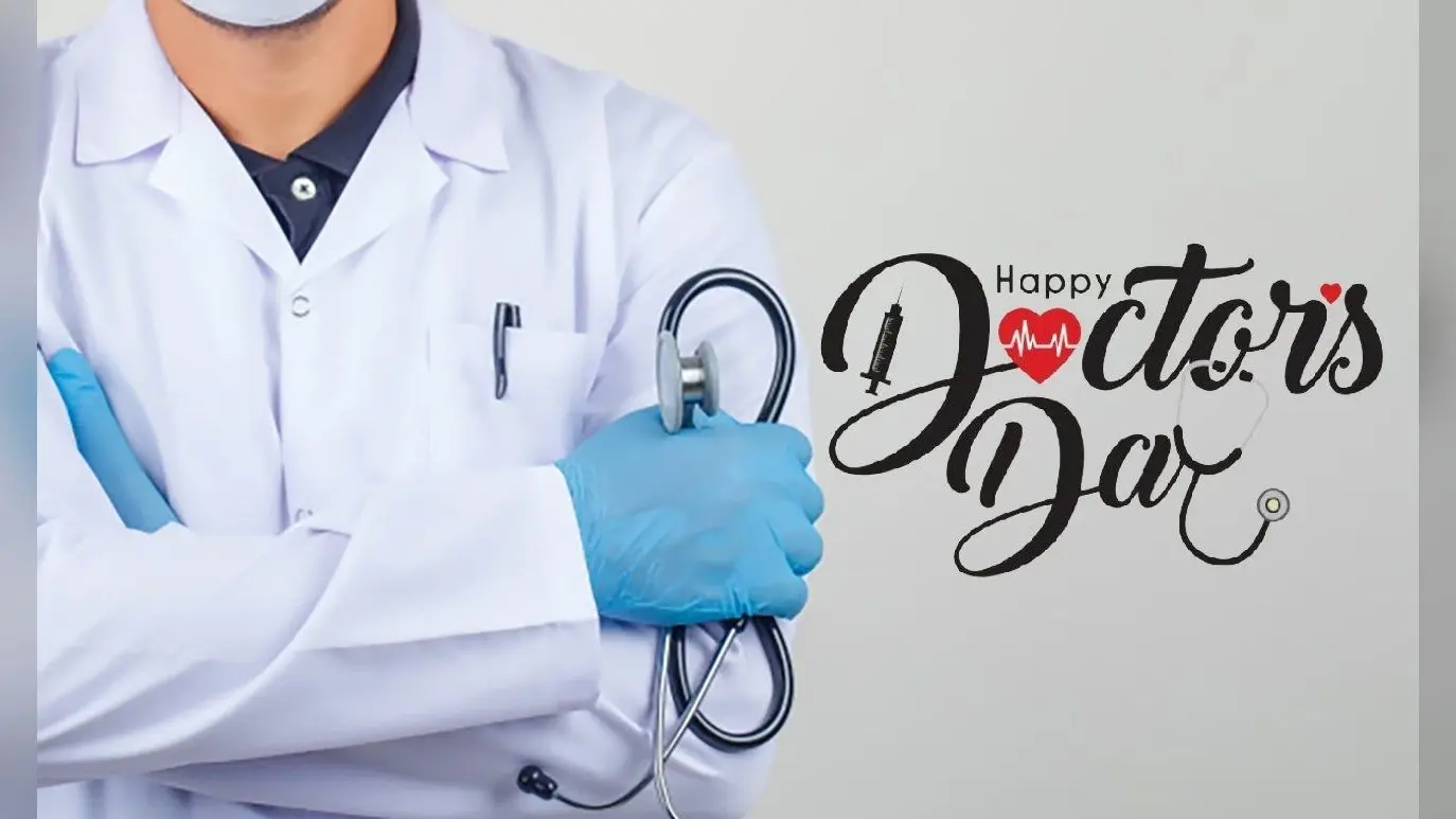 National Doctors Day 2022: आज है डॉक्टर्स डे, जानें इस दिन का महत्व व इस बार की थीम