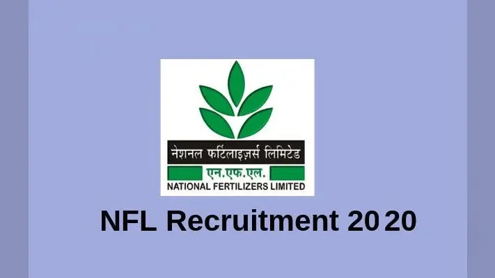 Sarkari Naukri 2020 : National Fertilizers Limited में खाली है रिक्तियां, ऐसे करें आवेदन