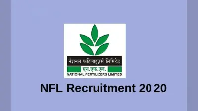 Sarkari Naukri 2020 : National Fertilizers Limited में खाली है रिक्तियां, ऐसे करें आवेदन