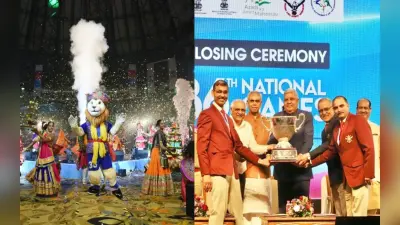 National Games 2022 का समापन समारोह, सेना का दबदबा बरकरार, साजन और हशिका बने सर्वश्रेष्ठ खिलाड़ी, PHOTOS