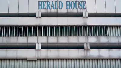 National Herald की बिल्डिंग में मौजूद यंग इंडिया के दफ्तर को ED ने सील किया, जयराम रमेश का BJP पर निशाना