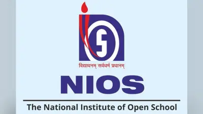 NIOS Class 12 Exam Cancelled: नेशनल इंस्टीट्यूट ऑफ ओपन स्कूलिंग ने रद्द की 12वीं की परीक्षा