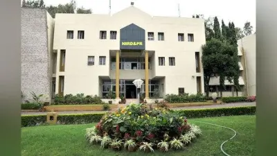 रूरल मैनेजमेंट में पीजीडी के लिए करें ऑनलाइन आवेदन