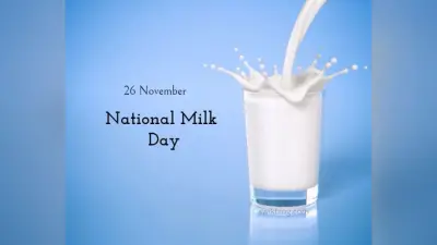 National Milk Day 2024 : जानें भारत में आज के दिन क्यों मनाया जाता है राष्ट्रीय दुग्ध दिवस