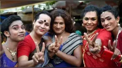 बिहार के 40 हजार ट्रांसजेंडरों को मिलेगी 1500 की सहायता, जानिये कहां और कैसे करें आवेदन