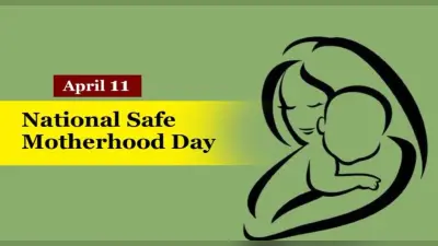 आज है National Safe Motherhood Day, प्रेगनेंसी में भूलकर ना करें ये गलतियां