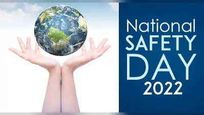 National Safety Day 2022: आज मनाया जा रहा है राष्ट्रीय सुरक्षा दिवस, जानिए इसका इतिहास, महत्त्व और थीम