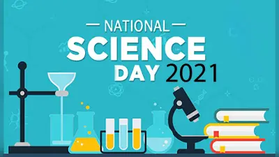 National Science Day 2021: जानें विज्ञान दिवस की कैसे हुई थी शुरूआत, क्यों याद किए जाते हैं वेंकट रमन, क्या है इसे मनाने का उद्देश्य व इस बार का थीम